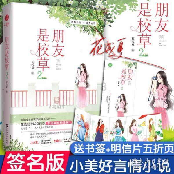 蓝色微笑方块选关版