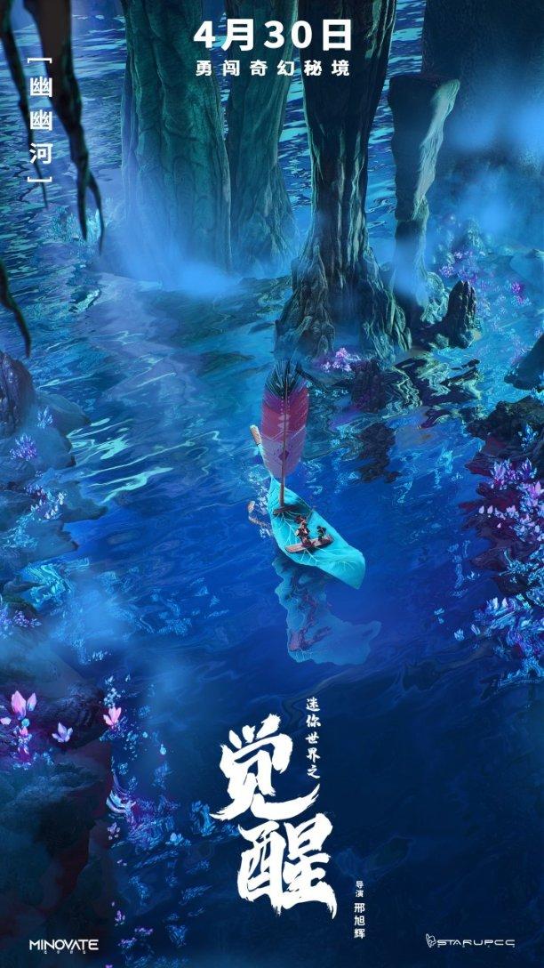 习水县关工委开展“送春联话年俗”活动