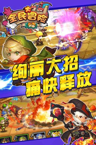 快讯！驻韩美军发生战机坠落事故