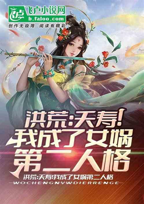 救援男厨师