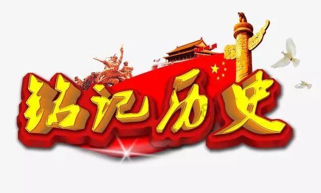 专业问答平台-炸丸子用淀粉还是面粉? | 炸丸子用淀粉还是面粉?问题解答