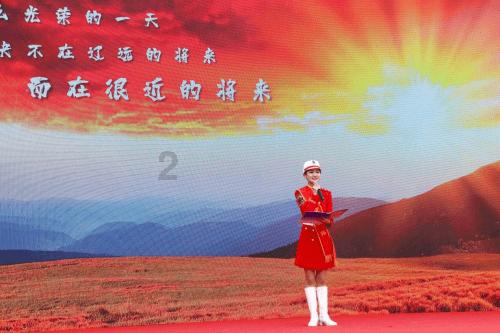 姜的上半部分，下面一个久读音？