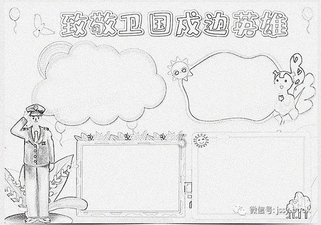 【平安贵州冬季行动】点点扬花,片片鹅毛,处处温情,息烽最美“雪警”守护平安